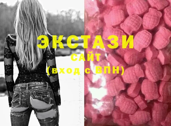 mdma Богданович