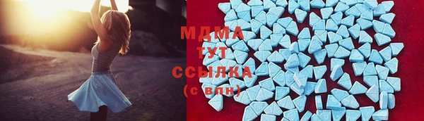 mdpv Беломорск