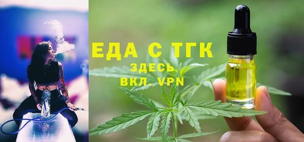 мдпв Бронницы