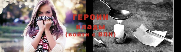 ECSTASY Бугульма