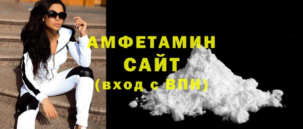 мдпв Бронницы