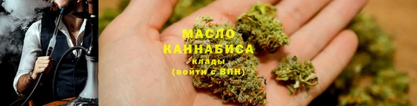 mdma Богданович