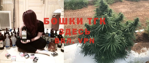 mdma Богданович
