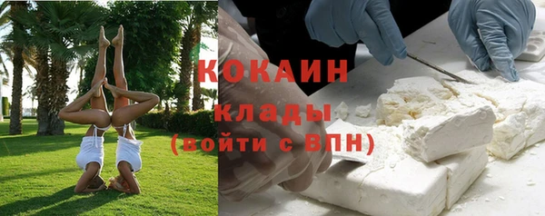 дживик Валуйки