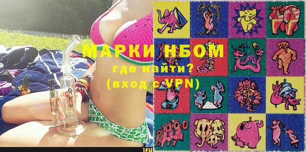 mdma Богданович
