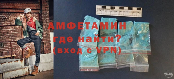 мдпв Бронницы