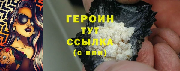 ECSTASY Белокуриха