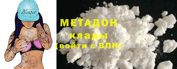 мдпв Бронницы